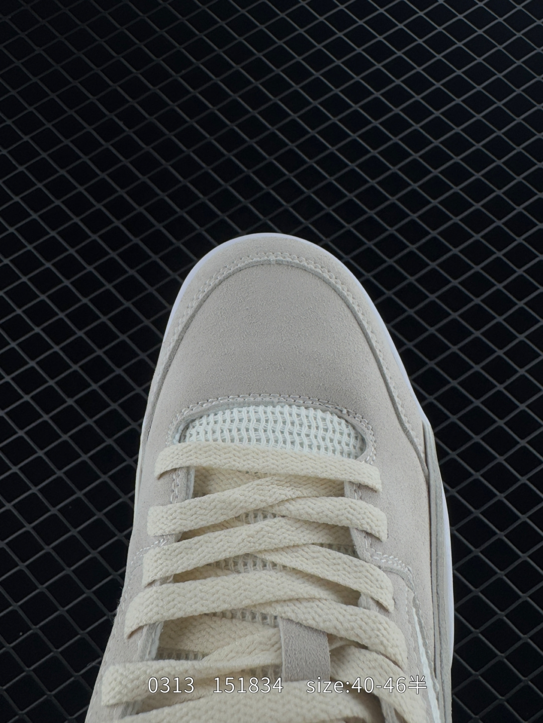 Nike Air Jordan 4 Retro RM